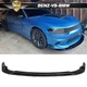 Fit 15-23 Dodge Charger SRT R/T Daytona Scat GT Gloss Black Front Bumper Lip Fit 15-23 Dodge Charger SRT R/T Daytona Scat GT Gloss Black Front Bumper Lip