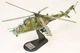 14005PH Panzerkampf Mi-24P Hind-F 1/72 Model Yellow 21 Russian Air Force 14005PH Panzerkampf Mi-24P Hind-F 1/72 Model Yellow 21 Russian Air Force