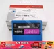 Long warranty DHL NEW Honeywell R7849A1023 Flame Amplifier R7849 A 1023
