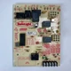 LENNOX 50A62-121-03 Furnace Control Circuit Board (56L8301) - Used