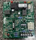 PEM GOODMAN PCBBF140 FURNACE CONTROL BOARD HVAC USA SELLER FREE SHIPPING PEM GOODMAN PCBBF140 FURNACE CONTROL BOARD HVAC USA SELLER FREE SHIPPING