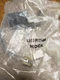 Frigidaire Receptacle & Wire Kit 5303912666 (Replaces RR109) (Box CCCC)