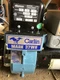 Carlin Mark 32 WH 100CRD Oil Burner