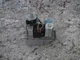 White Rodgers 36E96 235 Furnace Gas Control Valve 88J7601 FREE SHIPPING