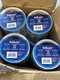 ( 24 Rolls ) Reflectix Foil Tape 2" x 30 ' , FT210 New