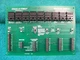 Honeywell MABS II 3-Zone Control Panel Troll-A-Temp 422041-1 Mastertrol MARK II