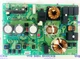 MITSUBISHI RG00V978 Air Conditioning Board RG76V837G07
