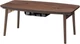 AZUMAYA Folding Legs Wooden Kotatsu Heater Table Walnut Brown ELFE-901WAL