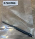 Central Boiler WI-FI Antenna P/N 8200080
