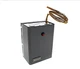 Resideo Honeywell R8182H Aquastat Relay Oil Boiler High/Low Limit 120V