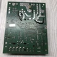 Honeywell ST9120C4040 Furnace Control Circuit Board HQ1011179HW
