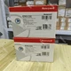 New Factory Sealed Honeywell R7849A1023 Ultraviolet Flame Amplifier R7849A 1023
