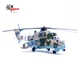 1:72 Panzerkampf Mi-24P Ukrainian Air Force Helicopter Diecast Aircraft Model 1:72 Panzerkampf Mi-24P Ukrainian Air Force Helicopter Diecast Aircraft Model