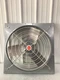 DAYTON - 24P4G-13-G Air Circulator 24 in Blade 1/3 hP 115/230V AC 1 ph DAYTON - 24P4G-13-G Air Circulator 24 in Blade 1/3 hP 115/230V AC 1 ph