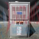 Scratch & Dent- Grade B - 110k BTU 80% AFUE Variable Speed MrCool Signature G...