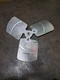 611487-01 / 61148701 Trane Condenser Fan Blade D153886P17 / 27.5" FAN04073 ♧
