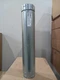 4GV24 Simpson DuraVent 4" x 24"L Double Wall Vent Pipe