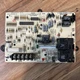 Carrier Control Board HK42FZ013 CEPL130438-01 CEBD430438-06A