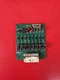 NORDYNE OEM CONTROL BOARD 624685-0 181-0005 REV. B