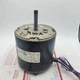OEM Interlink  Condenser FAN MOTOR  YSLB-235-8-B001 1/3 HP 825 RPM 208-230V USED