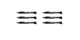 6 Pack Lawn Mower Blades Fits Cub Cadet 742-04125 742-4125 942-04125