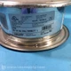 Selkirk 187705 Gas Pipe Wall Thimble - 5RV - WT ADJ. Wall Thimble FNIP