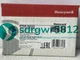New Original Honeywell R7849 A 1023 Ultraviolet Flame Amplifier R7849A1023