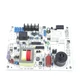 READ! For parts, 60105 Ignition Control Board Fit for Mr Heater Enerco MHU & HSU READ! For parts, 60105 Ignition Control Board Fit for Mr Heater Enerco MHU & HSU