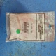 Carrier Defrost Sensor HH 18HA 280 S7BAC7/13