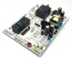 JHS Air Conditioner Control Board JHS-A020E-MAIN JHS-A018D-MAIN used #D215A