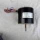OEM Interlink  Condenser FAN MOTOR  YSLB-235-8-B001 1/3 HP 825 RPM 208-230V USED