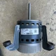 GENTEQ ECM 3.0 HD44SE122 Blower Motor 5SME39HXL3020 1/2HP GC08 5/11/2013