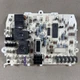 TESTED🔥 Carrier Bryant HK42FZ009 Furnace Control Circuit Board 1012-940-L (C69)
