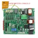 FOR Midea air conditioning control board 1 EU-KFR105W/BP3T5N1-350S.D.13.WP1-1
