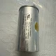 Supco Unit Parts Run Capacitor Oval Dual Mfd Volt CD35 +5 440 85 Degrees Celsius
