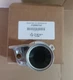 Triangle Tube PSRKIT81 Venturi for Prestige PS/PT/PA 110 Boilers (new) Triangle Tube PSRKIT81 Venturi for Prestige PS/PT/PA 110 Boilers (new)